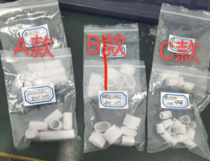 陶瓷發熱元器件視覺檢測尺寸變形高度方案